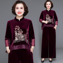 Middle-aged and elderly women's mother spring 2022 gold velvet sportswear jacket old grandmother wide leg pants two-piece suit
