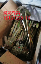 Futian Five-star Zongshen Jinma Pioneer Tricycle original door glass lifter glass rocker