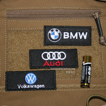 Spot car logo LOGO chest badge cloth sticker Volkswagen BMW Audi embroidery hook and loop stamp custom