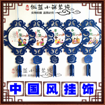 Kindergarten corridor classroom hanging creative hanging Chinese school blue and white porcelain culture Chinese style shop wall decoration