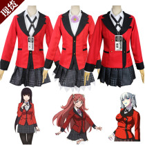 Send the listing of gambling yuan cos clothing peach gululi cosplay clothing female school uniform animation spot