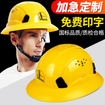 Safety helmet Site Male construction work Construction thickened ABS Lead Summer breathable Custom Inprint Protective Helmets