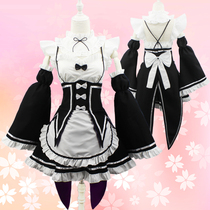 Maid dress from scratch maid different world life cos ramrem anime clothing cosplay women