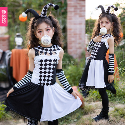 taobao agent Halloween Children COS Circus Clown Uniform Black and White Poker Girls' School Performance Service Little Witch Witch