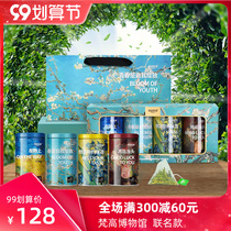 Van Gogh tea gift box rose tea bag jasmine tea high-end hand gift girl gift Mid-Autumn Festival gift elders