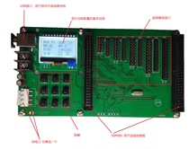 led module repair card detection card LED display test card single and two color full color unit board repair