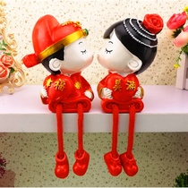 Presser doll wedding doll a pair of golden boys Jade womens ornaments bedroom a hundred years of good bed bridegroom bride and groom