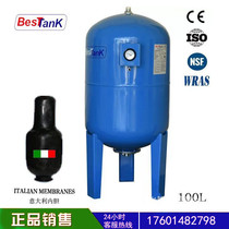 BESTANK expansion tank 24 liters pressure tank 50 liters air pressure tank 100 liters non-negative pressure water supply system 150 liters