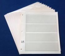 Non Positioning Insert Page Not Positioning Page Set Hide Cards Generic Three-Hole Stamp Banknote Loose-leaf Inside Page (4 lines)