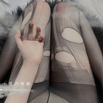 Brother for flirting hand tear disposable conjoined black stockings fun hole ultra-thin can tear sexy legs
