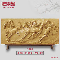 Artificial art sandstone relief TV background wall painting sculpture three-dimensional large-scale custom eight-horse sand sculpture
