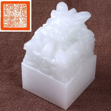 岫玉龙印章-岫玉龙印章促销价格、岫玉龙印章品牌- 淘宝