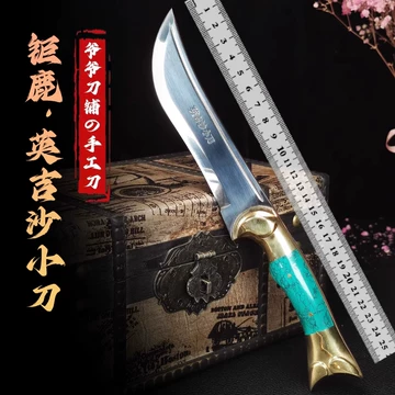 1190077a【中国美術 ナイフ 3点 まとめて/英吉沙手工小刀】ウイグルナイフ/最長26cm/ケース劣化強 英吉沙手工刀-英吉沙手工刀促销价格、英吉沙手工刀品牌- 淘宝