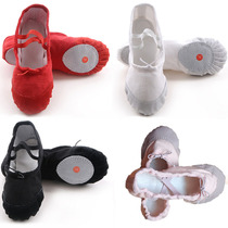 Dance shoes soft shoes non-red dance shoes soft bottom leather head two bottom shoes cat claw shoes children adult Chinese ballet exercise shoes