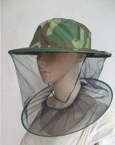 Camouflage anti-mosquito cap anti-bee head cover outdoor net bag mask field fishing sun protection Hood breathable net cap