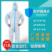 Disposable protective clothing for travel by plane