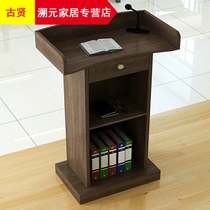 Lecture table Speech table Emcee table Lecture table Simple and modern welcome table Shopping guide table Reception table Consulting table Host table