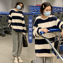 Pregnant womens autumn suit fashion new loose striped sweater two-piece casual pregnancy small top
