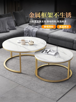 Nordic rock plate tea table marble round minimalist modern iron art primary and secondary tea table size combined office household