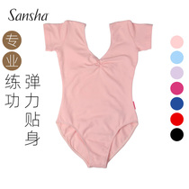 Sansha sansha childrens dance suit examination ballet practice suit Short-sleeved one-piece cotton art examination body suit