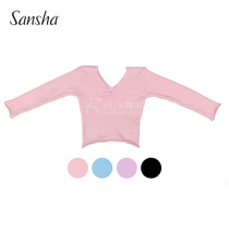 Sansha Children's Dance Suit Winter Knitted Shirt V-Neck Seven-Sleeve Warm Ballet Turtleneck Sweater