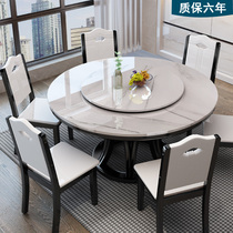 Marble dining table Round table Light luxury desktop round surface countertop Round solid wood table with turntable Simple modern rock board