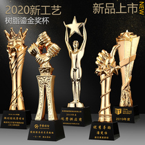 Resin trophy custom creative metal five-pointed star Crown competition champion Annual Meeting award commemorative crystal trophy
