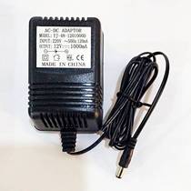  Special price original power adapter 12V1A AC-DC 100-240V 12V1000MA MULTI-purpose professional power supply