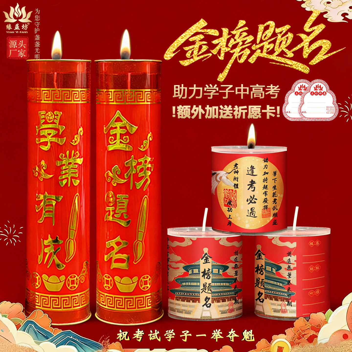 斗烛酥油灯-斗烛酥油灯促销价格、斗烛酥油灯品牌- 淘宝