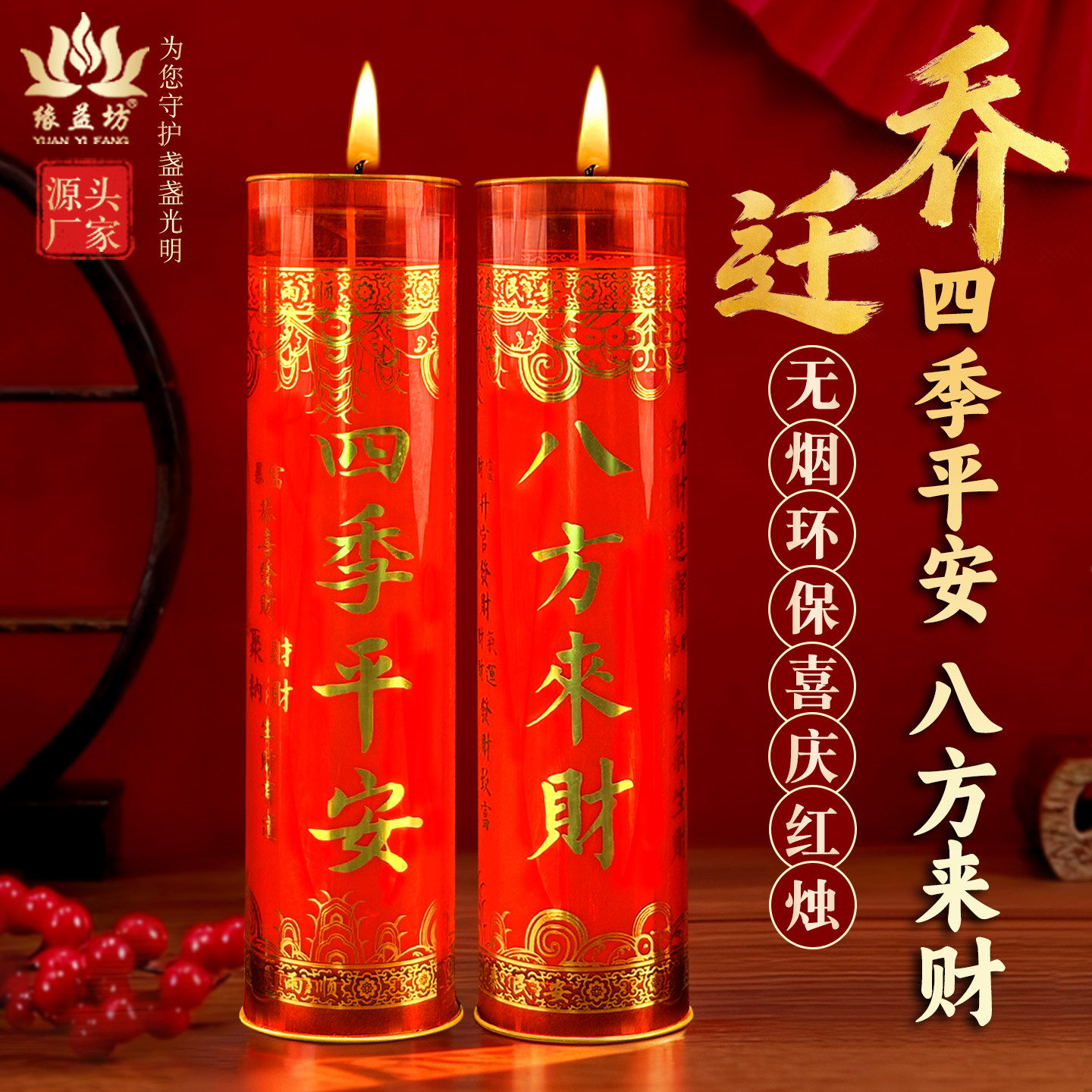 7天斗烛酥油灯-7天斗烛酥油灯促销价格、7天斗烛酥油灯品牌- 淘宝
