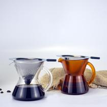 Hand-made coffee pot set drip filter cup spill pot sharing pot high temperature resistant exquisite glass scale stainless steel filter screen