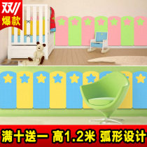 Kindergarten anti-collision wall sticker childrens room soft bag early education Wall skirt baby Wall pad bedroom wall sponge self-adhesive