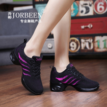 Qiao Bin Square Dance Shoes Adult Dance Shoes Womens Soft Bottom Summer Breathing New Sports Ghost Dance Shoes Wear