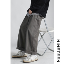 9 12 2021 autumn new student tooling style casual pants Japanese harbor wind straight wide legs loose trousers men