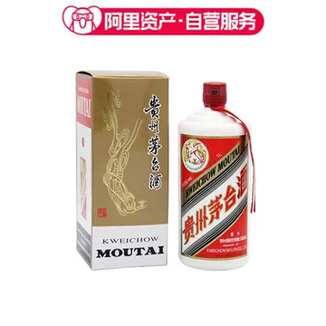 23年飞天茅台53度-23年飞天茅台53度促销价格、23年飞天茅台53度品牌- 淘宝