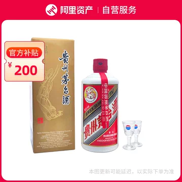 飞天茅台酒正品-飞天茅台酒正品促销价格、飞天茅台酒正品品牌- 淘宝