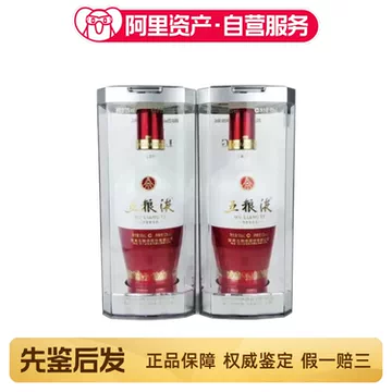 1618五粮液52度-1618五粮液52度促销价格、1618五粮液52度品牌- 淘宝