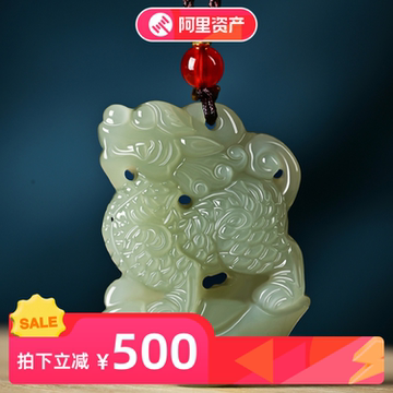 塔青墨玉麒麟吊坠-塔青墨玉麒麟吊坠促销价格、塔青墨玉麒麟吊坠品牌- 淘宝