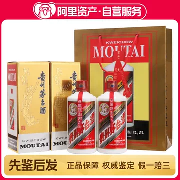 茅台43度飞天百亿补贴-茅台43度飞天百亿补贴促销价格、茅台43度飞天百