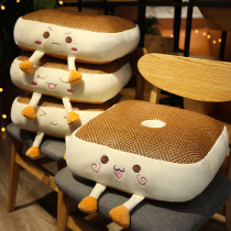Office Summer long sitting fart cushion thickened heightening chair cushion student seat cushion butt cool mat tatami