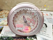 Spot Japan Sanrio seiko seiko children pink girl mute alarm clock bell melody melody melody