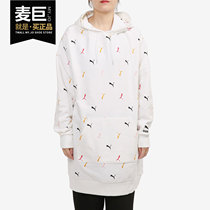 Puma Puma official autumn 2021 new womens sports casual dress 531648-02