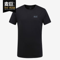 Jack wolfskin Wolf Claw Official Outdoor Sports Crewneck Men's Breathable Short Sleeve 5819211