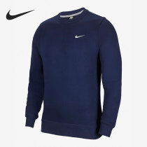 Nike Nike Official Man Plus Suede Round Collar Sports Casual Trekking Sweatshirt 916609-410