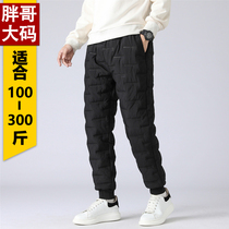 2021 Winter Male Young students outwear casual down cotton pants oversize plus fattening overweight overweight children warm long pants