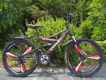 Mountain bike front and rear double shock absorption double disc brake with rear seat can bring people variable speed bicycle student Mountain bike