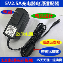  Taipower Tbook16S Tbook16Power Tablet Computer two-in-one charger Cable Adapter 5V2 5A