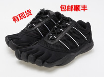 Spring and summer new breathable five-finger shoes womens VMI yoga shoes outdoor climbing shoes running shoes toe shoes