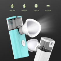 Moisturizing and hydrating water clear eye wash artificial tear dry eye atomizer eye wash eye spray dry fatigue