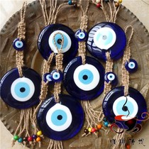 Turkish handmade blue eye pendant Large glass wall decoration Medusas eye car hanging evil spirits protection town house